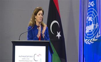 الأمم المتحدة: لجنة المسار الدستوري الليبي حققت إنجازا بالتوافق على العمل لوضع إطار دستوري 