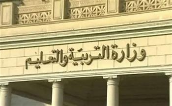 موجز أخبار التعليم في مصر اليوم الاثنين 18-4-2022.. انطلاق امتحانات المهام الأدائية للصف الرابع الابتدائي