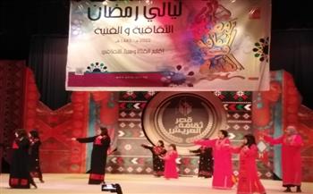 استمرار الاحتفالات بليالي رمضان بفرع ثقافة شمال سيناء