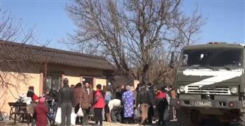 الدفاع الروسية: الجيش يسلم مساعدات إنسانية لسكان خيرسون الأوكرانية
