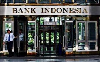 البنك المركزي الإندونيسي يخفض توقعات الناتج المحلي الإجمالي