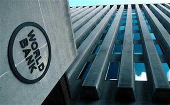 بنجلاديش تحصل على قرض من البنك الدولي بقيمة 250 مليون دولار