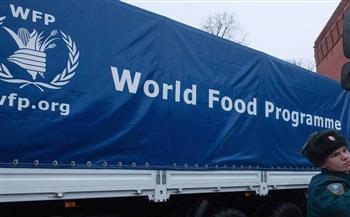 "الغذاء العالمي": 6 ملايين شخص في أوكرانيا يعانون من الأزمة الإنسانية الأسرع نموا في العالم