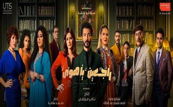 غضب وفاء عامر بسبب خالد النبوي في مسلسل «راجعين يا هوى» الحلقة 18