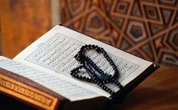 فضل ختم القرآن أكثر من مرة في رمضان.. قراءته ليلا أكثر ثوابا