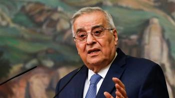وزير خارجية لبنان يدعو إلى تسوية الأزمة الروسية الأوكرانية عبر الحوار