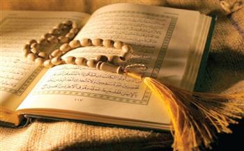 أعظم أعمال الخير في شهر رمضان.. "ختم القرآن الكريم"