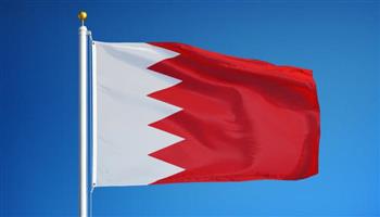 البحرين ترحب بإعلان مبعوث الأمم المتحدة إلى اليمن عن التوصل إلى هدنة لمدة شهرين