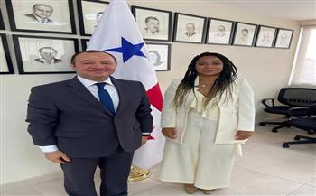 سفير مصر في بنما يبحث مع نائبة وزيرة الخارجية التعاون الثنائي