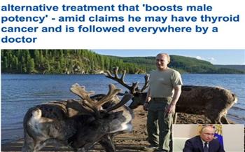 بعد أنباء إصابته بالسرطان.. بوتين يستحم بدماء قرون الغزلان السيبيري