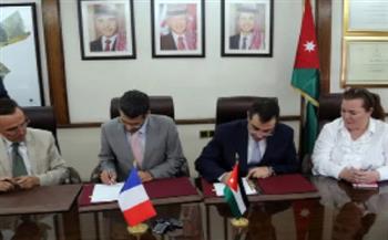 الأردن يوقع اتفاقية قرض فرنسي بقيمة 150 مليون يورو