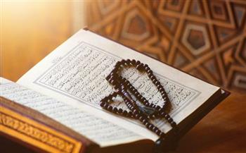 فضل ختم القرآن في رمضان.. «مستحب تكراره مرة وأكثر»