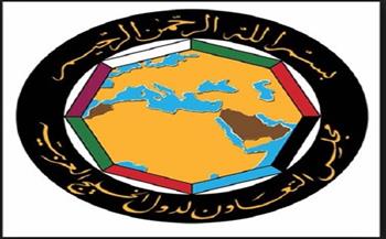"التعاون الخليجي" يرحّب بتأدية المجلس الرئاسي اليمني لليمين الدستورية 