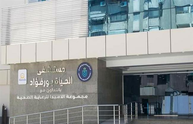 «الرعاية الصحية»: 10 آلاف جلسة تأهيلية وعلاجية لمنتفعي التأمين الصحي الشامل 