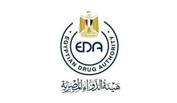 هيئة الدواء المصرية: ضبط بؤرة غش دوائي بالقليوبية