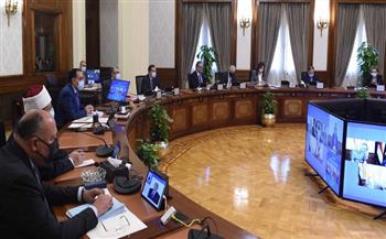 الوزراء يوافق على تمويل «النقد العربي» لمواجهة تداعيات «كورونا» 