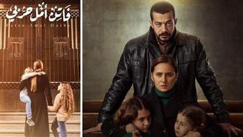 مسلسلات رمضان 2022 | نيللي كريم : مشاهد. « فاتن أمل حربي» تقدم قصصًا حقيقية