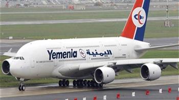 الخطوط اليمنية تعلن استئناف رحلاتها الجوية عبر مطار صنعاء ابتداء من الأحد المقبل