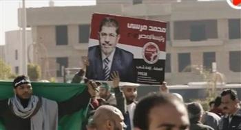 «الاختيار3».. الإخوان تحشد عناصرها للاعتداء على المتظاهرين أمام مكتب الإرشاد