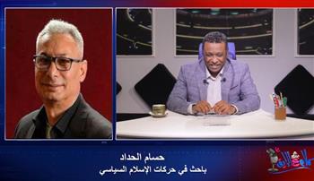 حسام الحداد: مسلسل العائدون يلقى الضوء على عمل المخابرات المصرية بالخارج