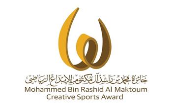 مجلس جائزة دبي للإبداع الرياضي يبحث الاستعدادات للدورة الـ12
