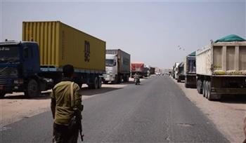 مصادر يمنية: فتح الطريق الرابط بين لحج وتعز بعد يومين من إغلاقه