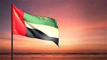 الإمارات تدين التفجيرين الإرهابيين في أفغانستان