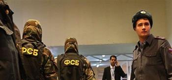 الأمن الروسي يحبط هجوما إرهابيا من قبل مجموعة تخريبة أوكرانية ضد قافلة إنسانية