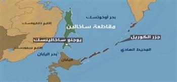 موسكو : جزر الكوريل ستبقى جزءا لا يتجزأ من روسيا