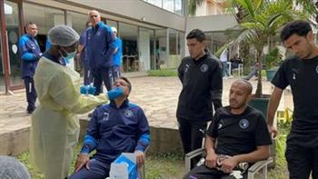 بعثة بيراميدز تخضع لمسحة طبية قبل مباراة مازيمبي بالكونفدرالية