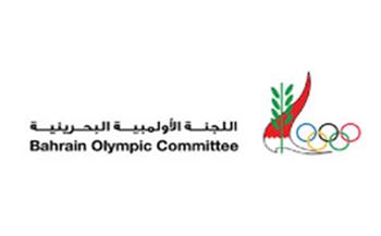 الأولمبية البحرينية تلتقي الاتحادات الرياضية المشاركة بالألعاب الخليجية بالكويت