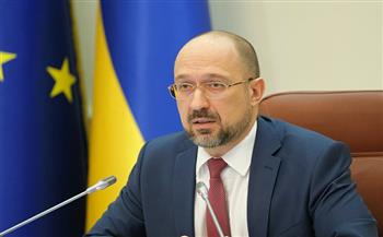 رئيس وزراء أوكرانيا يتوقع إعادة فتح السفارة الأمريكية في كييف