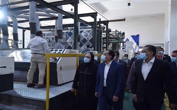 اعتماد 600 فرصة عمل بـ مصنع نفرتاري الجديد لإنتاج السجاد الميكانيكي