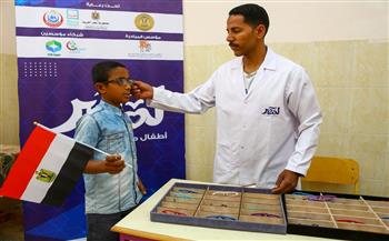 مبادرة "لمصر" لدعم صحة أطفال المدارس تبدأ تقديم خدماتها فى قوص بقنا 