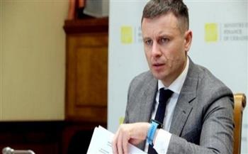 وزير المالية الأوكراني يحذر من تبعات فرض حظر أوروبي على قطاع الطاقة الروسي