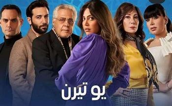 مسلسلات رمضان 2022| سامح عبد العزيز ينتهي من مونتاج «يوتيرن» الأسبوع الحالي