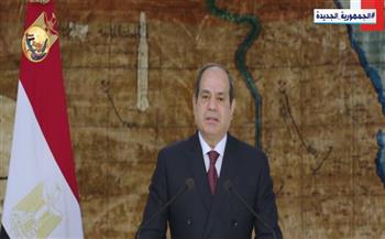 الرئيس السيسي في ذكرى تحرير سيناء: كل عام وشعب مصر في رفعة وتقدم