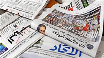 افتتاحية صحيفة اماراتية