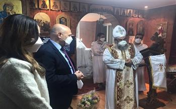 السفير المصري بكوريا الجنوبية يشارك في الاحتفال بعيد القيامة المجيد