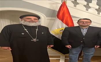السفير المصرى بالدانمارك يهنىء أقباط الجالية بعيد القيامة
