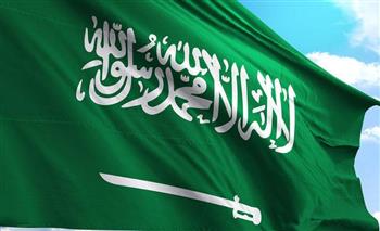 السعودية: موقفنا ثابت تجاه القضية الفلسطينية وإنهاء الاحتلال