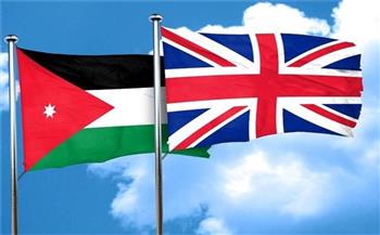 الأردن والمملكة المتحدة يبحثان سبل تعزيز التعاون الأمني