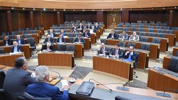 لبنان: جلسة اللجان المشتركة لدراسة «الكابيتال كونترول» تفقد نصابها القانوني