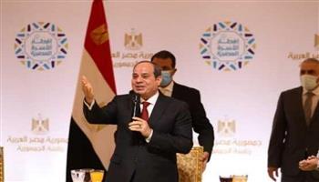 "المصري للدراسات الاستراتيجية": دعوة الرئيس السيسي لحوار سياسي شامل يبني مجتمعًا متعددًا