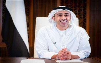 وزير خارجية الإمارات يؤكد حرص بلاده على ترسيخ دعائم والأمن والاستقرار بالمنطقة
