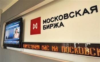 بورصة موسكو تواصل الارتفاع 