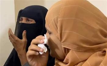 بعد 22 عامًا من فقدان البصر.. فتاة يمنية ترى أمها للمرة الأولى
