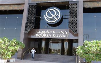 البورصة الكويتية تغلق على ارتفاع المؤشر العام