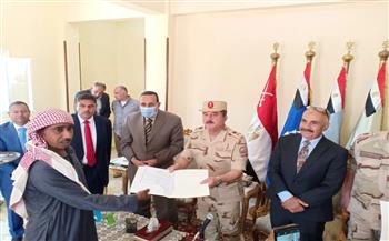 القوات المسلحة تفتتح تجمعًا تنمويًا جديدًا بمحافظة شمال سيناء