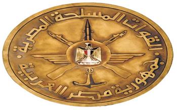القوات المسلحة تهنئ رئيس الجمهورية بمناسبة حلول عيد الفطر المبارك